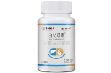 步进电机和伺服电机的区别是什么？